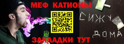 стаф Малгобек