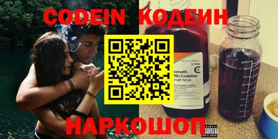 сатива Малоярославец