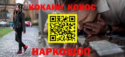 сатива Малоярославец