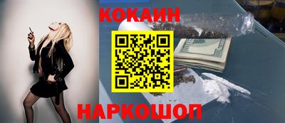 прущие крисы Мариинск