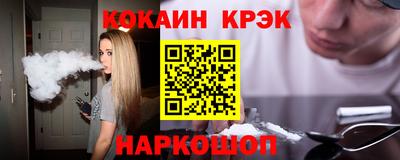 стаф Малгобек