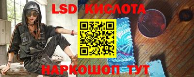 стаф Малгобек