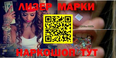 стаф Малгобек