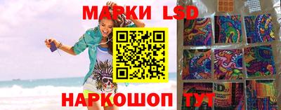 прущие крисы Мариинск