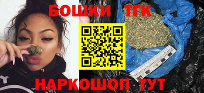 кокаин премиум Можайск