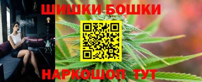 прущая мука Моздок
