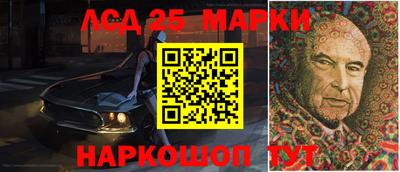стаф Малгобек