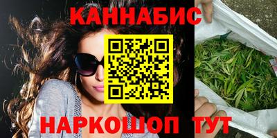 твердый Можга