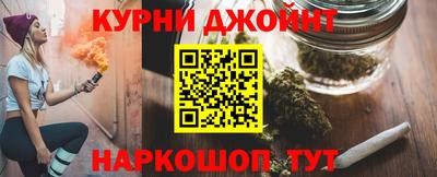 твердый Можга