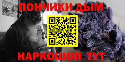стаф Малгобек