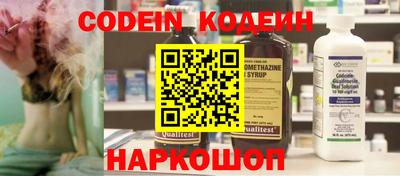 сатива Малоярославец
