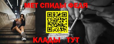 прущие крисы Мариинск