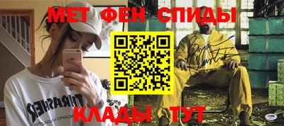 сатива Малоярославец