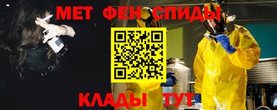 сатива Малоярославец