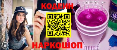 прущие крисы Мариинск
