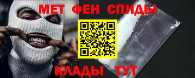 прущие крисы Мариинск