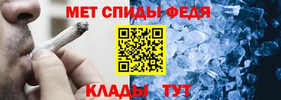 прущие крисы Мариинск