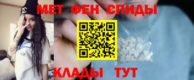 сатива Малоярославец