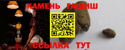 сатива Малоярославец