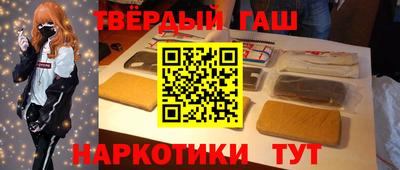 прущая мука Моздок