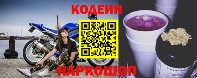 стаф Малгобек