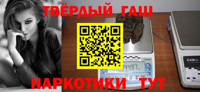сатива Малоярославец