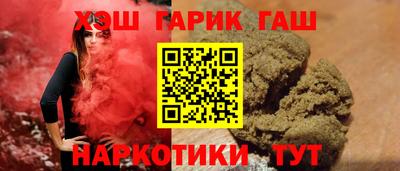 прущие крисы Мариинск