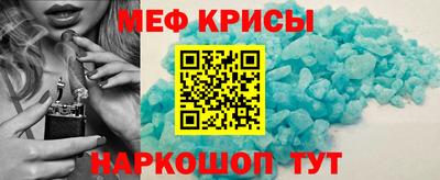 сатива Малоярославец