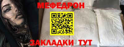 сатива Малоярославец