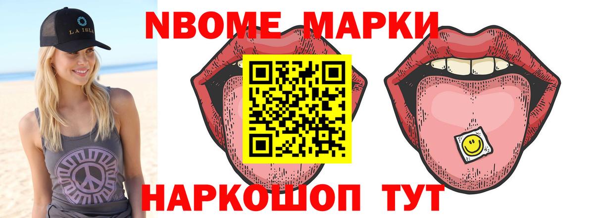 Лсд 25 экстази ecstasy Добрянка